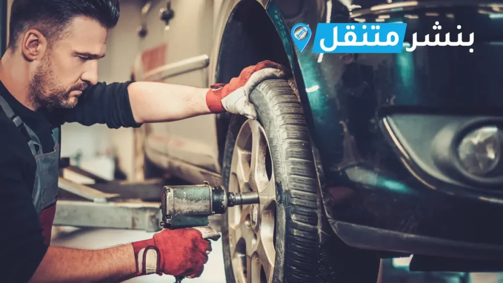 بنشر العديلية في الكويت تبديل بطارية 24 ساعة 1