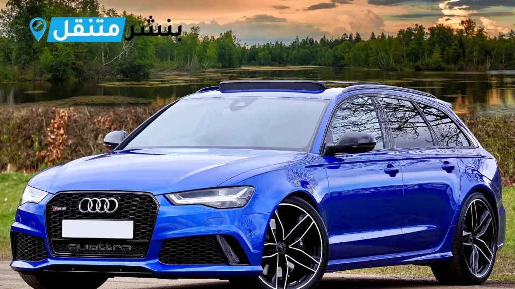 بنشر اودي في بالكويت افضل بنشر متنقل 24 ساعة Audi service 1