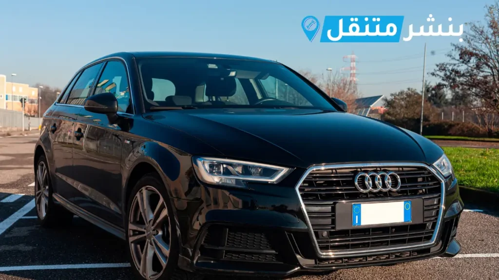 بنشر اودي في بالكويت افضل بنشر متنقل 24 ساعة Audi service 2