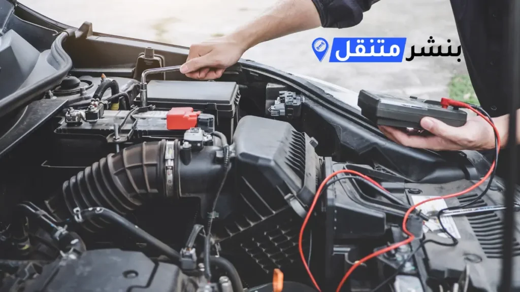 كراج متنقل 24 ساعة  تبديل بطاريات على الطريق بالكويت 