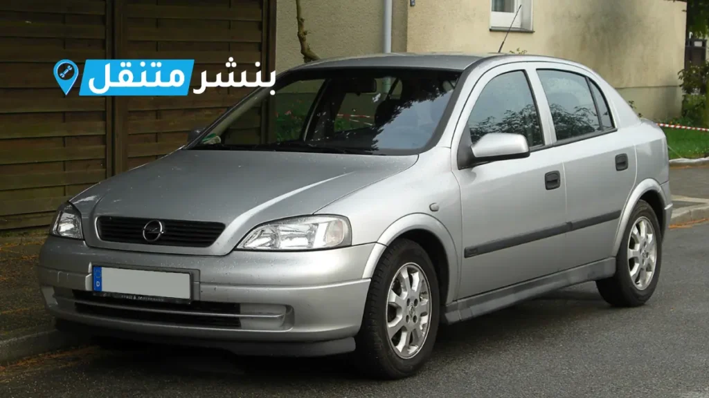 بنشر اوبل في بالكويت افضل بنشر متنقل 24 ساعة Opel service 2