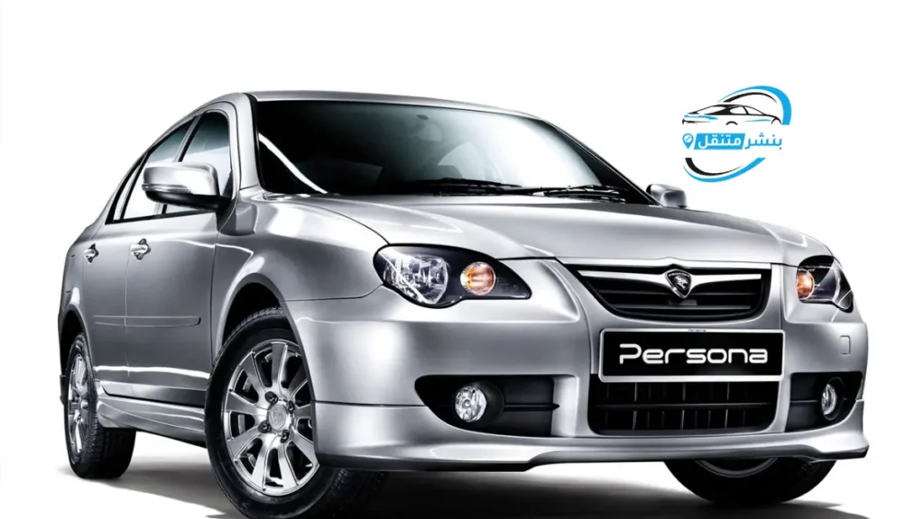 بنشر بروتون في بالكويت افضل بنشر متنقل 24 ساعة proton service 1