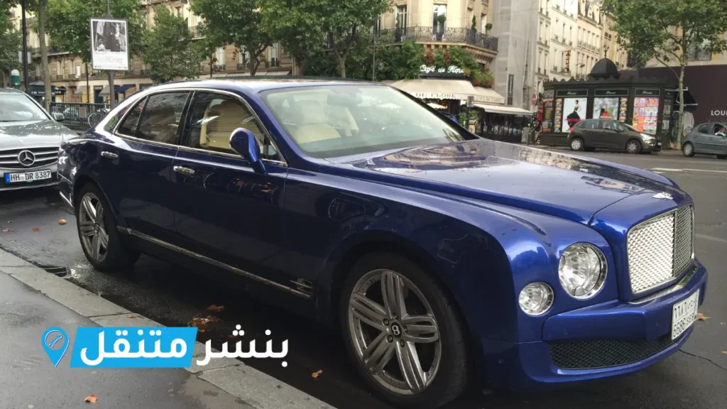 بنشر بنتلي في بالكويت افضل بنشر متنقل 24 ساعة Bentley service