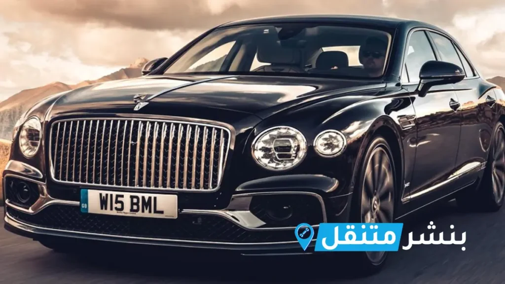 بنشر بنتلي في بالكويت افضل بنشر متنقل 24 ساعة Bentley service 2