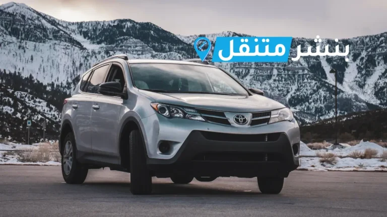 بنشر تويوتا في بالكويت | افضل بنشر متنقل 24 ساعة Toyota service