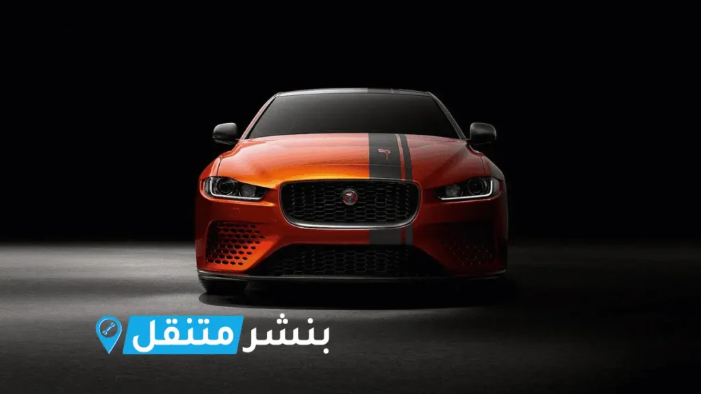 بنشر جاكوار في بالكويت افضل بنشر متنقل 24 ساعة jaguar service 4