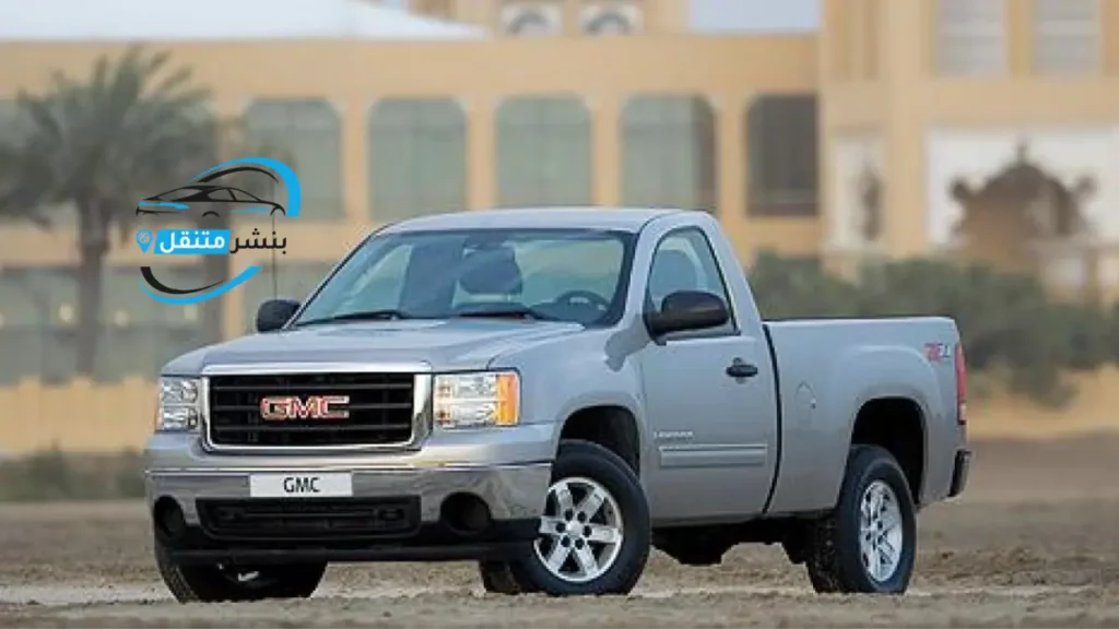 بنشر جمس في بالكويت افضل بنشر متنقل 24 ساعة GMC service