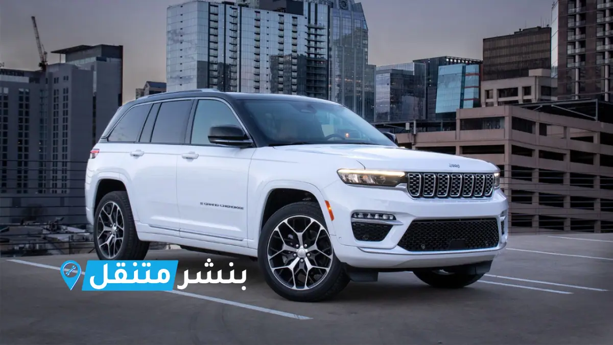 بنشر جيب في بالكويت افضل بنشر متنقل 24 ساعة Jeep service 2