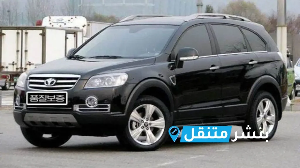 بنشر دايو في بالكويت افضل بنشر متنقل 24 ساعة DAEWOO service 1