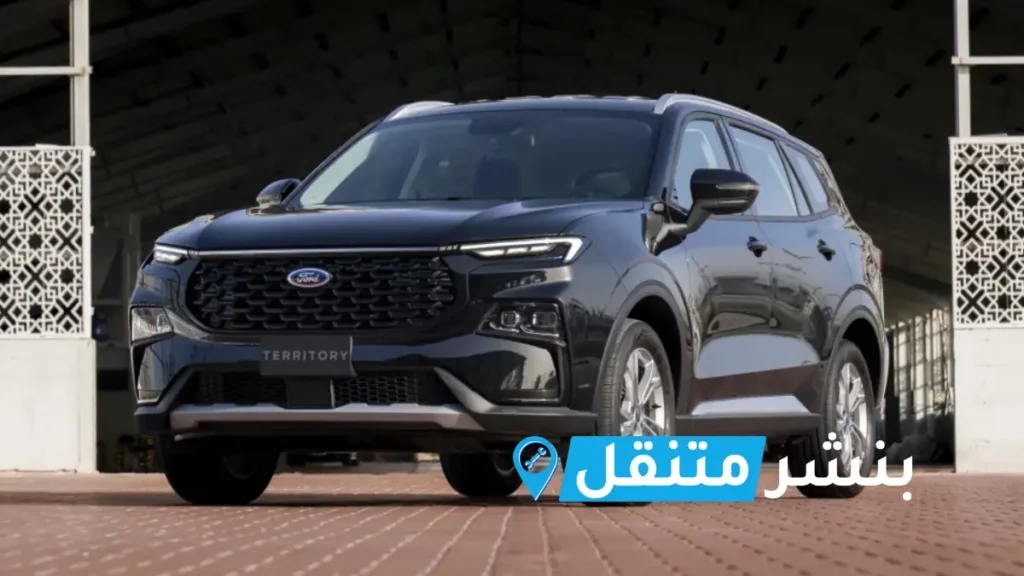 بنشر فورد في بالكويت افضل بنشر متنقل 24 ساعة Ford service 2