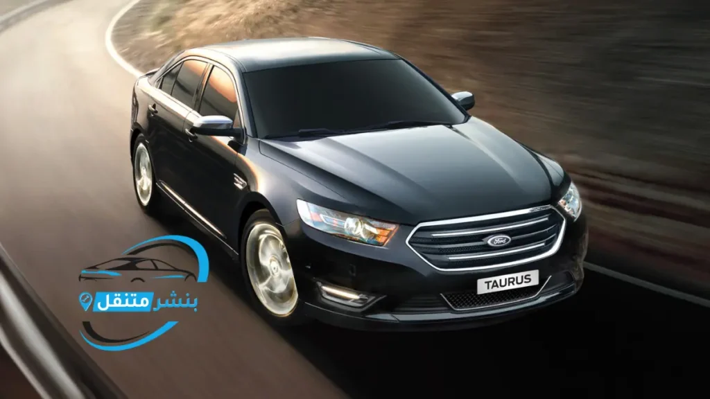 بنشر فورد في بالكويت افضل بنشر متنقل 24 ساعة Ford service 3