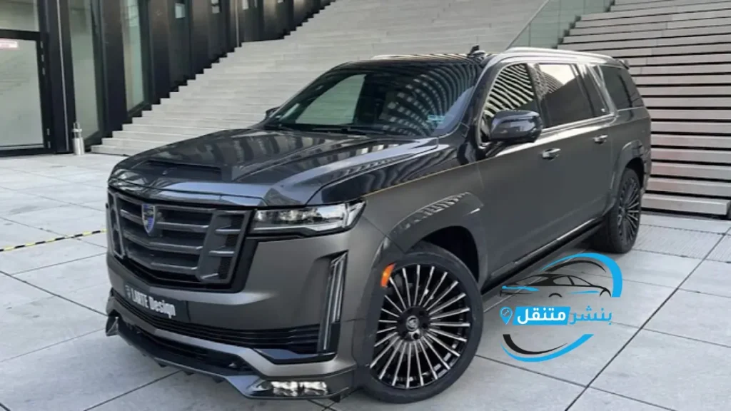 بنشر كاديلاك في بالكويت افضل بنشر متنقل 24 ساعة Cadillac service 2