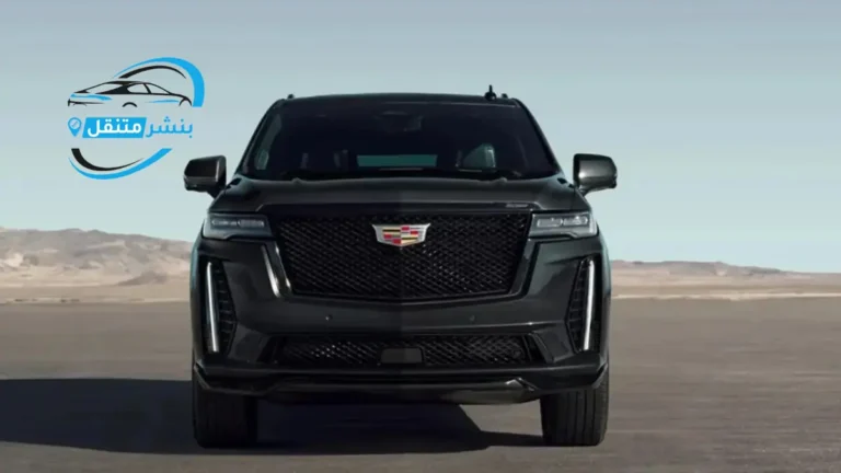 بنشر كاديلاك في بالكويت | افضل بنشر متنقل 24 ساعة Cadillac service