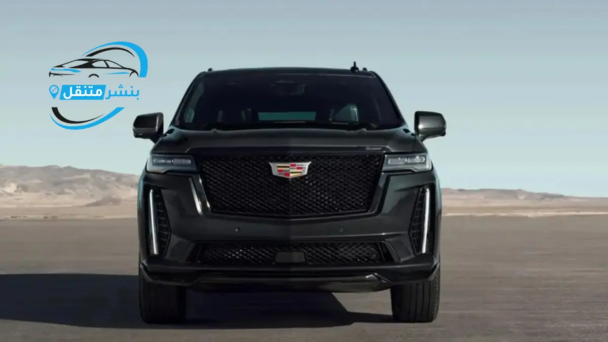 بنشر كاديلاك في بالكويت افضل بنشر متنقل 24 ساعة Cadillac service 4