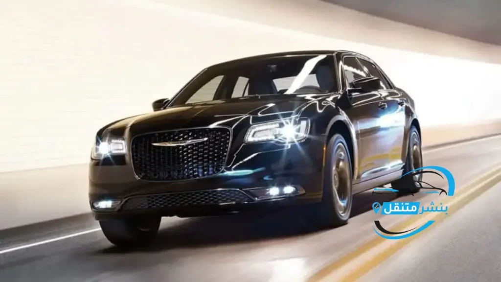 بنشر كرايسلر في بالكويت افضل بنشر متنقل 24 ساعة Chrysler service