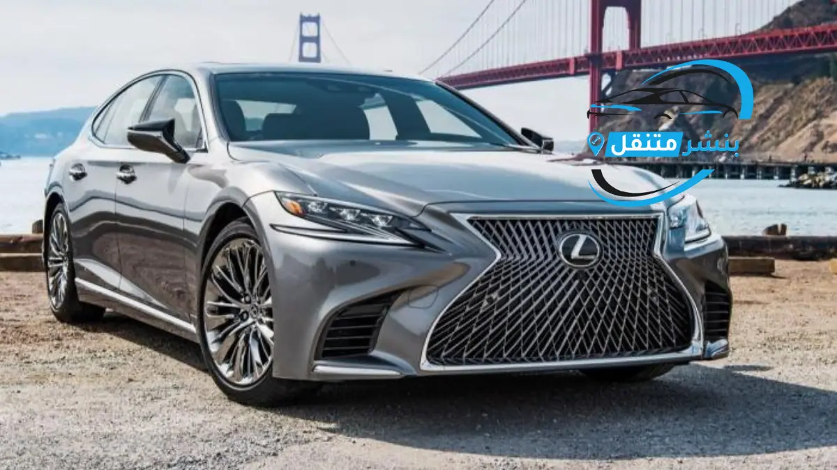 بنشر لكزس في بالكويت افضل بنشر متنقل 24 ساعة Lexus service 2