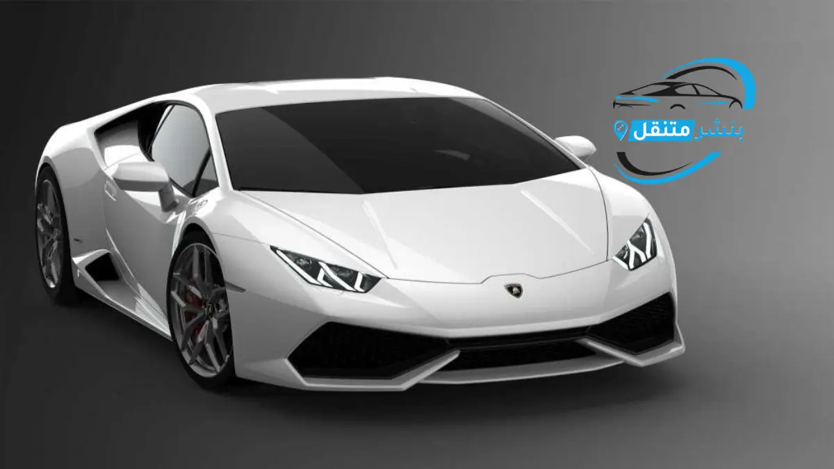 بنشر لمبرجيني في بالكويت افضل بنشر متنقل 24 ساعة Lamborghini service 2