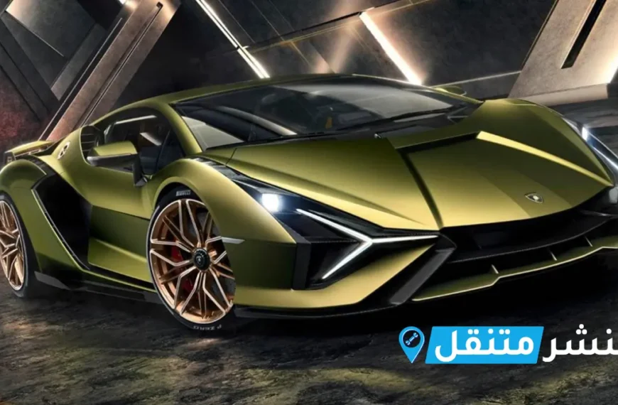 بنشر لمبرجيني في بالكويت | افضل بنشر متنقل 24 ساعة Lamborghini service