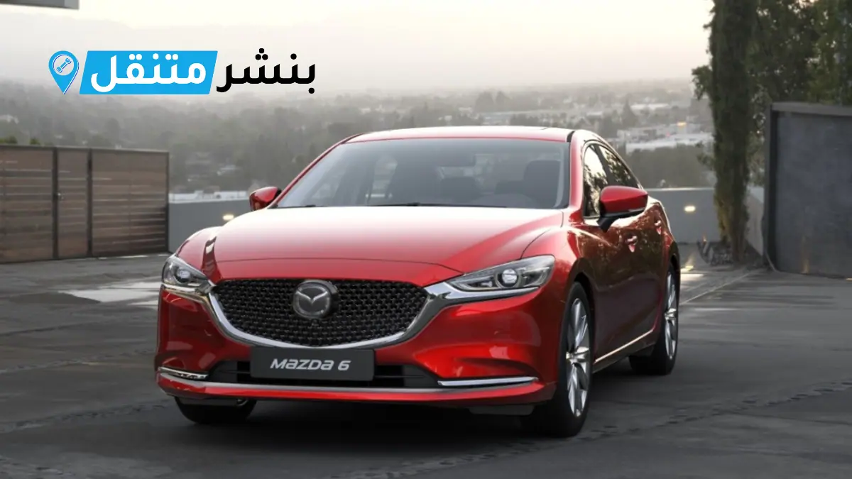 بنشر مازدا في بالكويت افضل بنشر متنقل 24 ساعة Mazda service 3