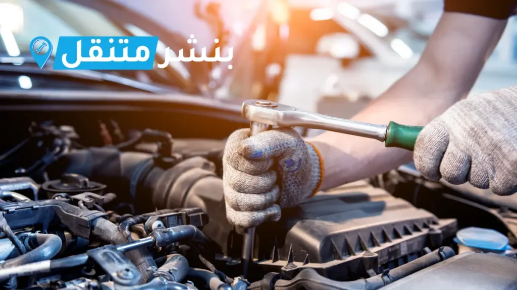 بنشر متنقل عند البيت كراج متنقل سيارات 24 ساعة 3