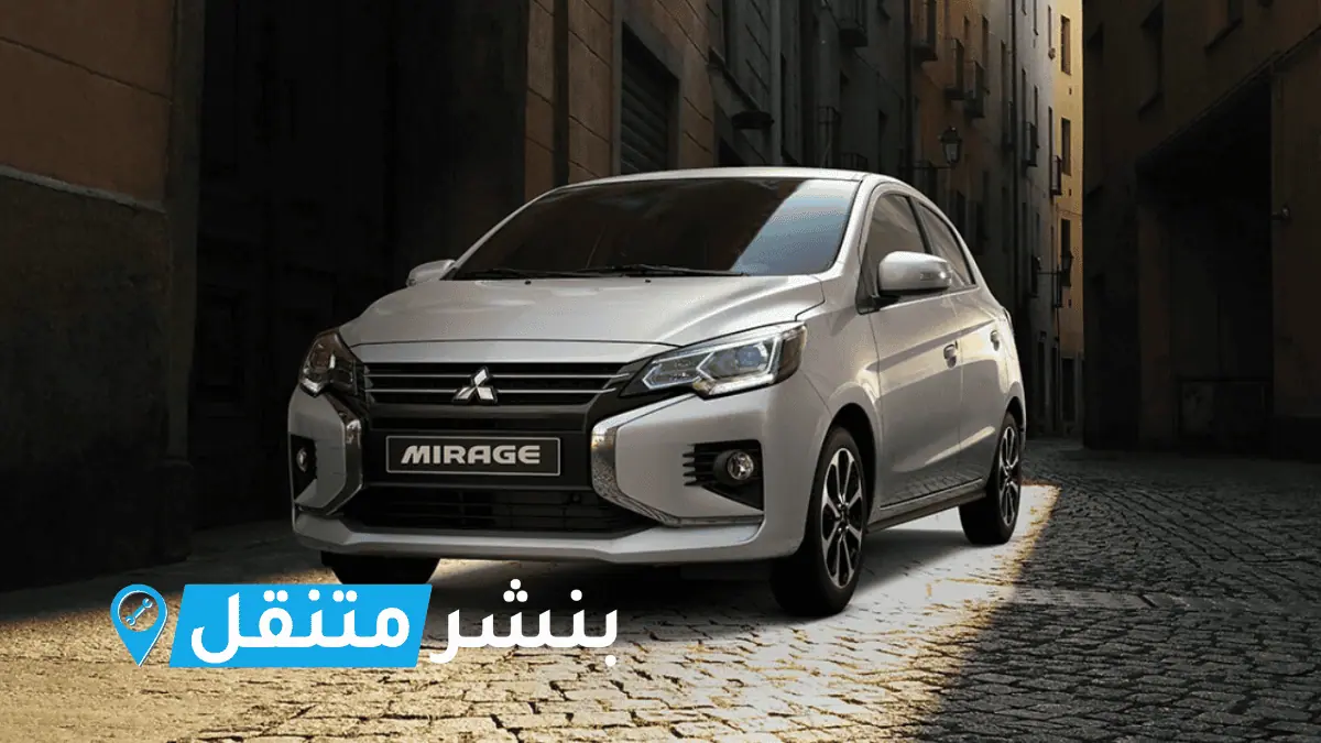 بنشر ميتسوبيشي في بالكويت افضل بنشر متنقل 24 ساعة Mitsubishi service 2