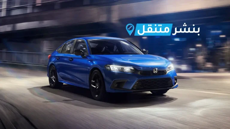 بنشر هوندا في بالكويت | افضل بنشر متنقل 24 ساعة Honda service