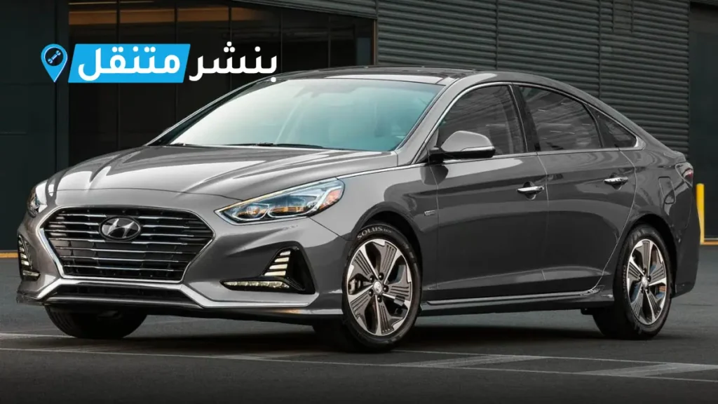 بنشر هيونداي في بالكويت افضل بنشر متنقل 24 ساعة Hyundai service 1