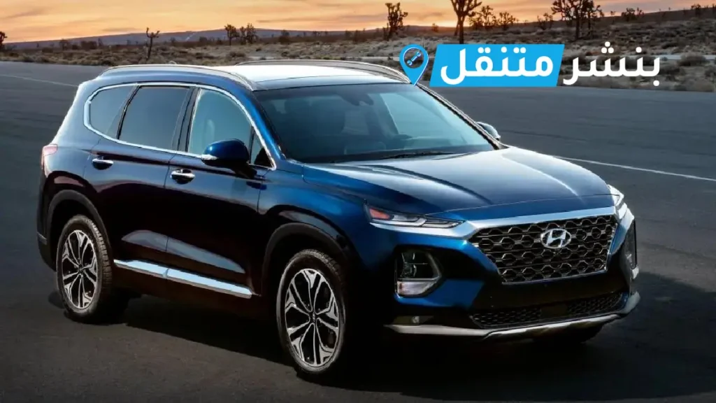 بنشر هيونداي في بالكويت افضل بنشر متنقل 24 ساعة Hyundai service