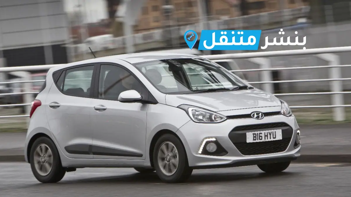 بنشر هيونداي في بالكويت افضل بنشر متنقل 24 ساعة Hyundai service 4