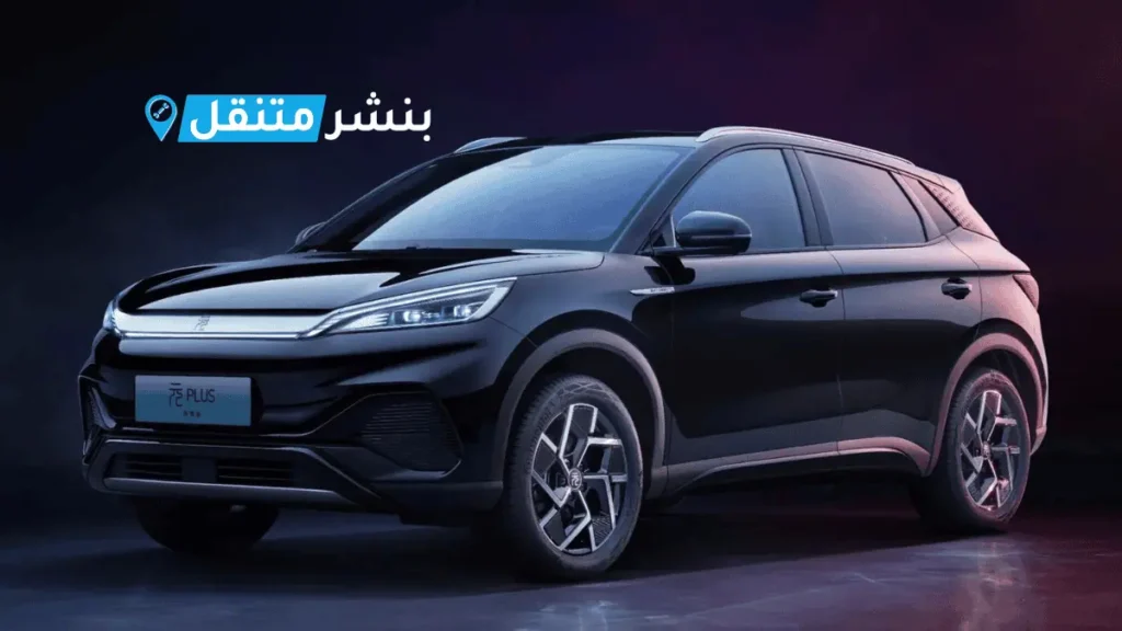 بنشر بي واي دي في بالكويت افضل بنشر متنقل 24 ساعة BYD service 1