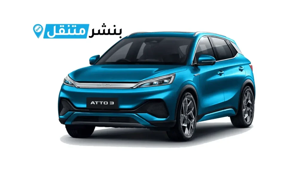 بنشر بي واي دي في بالكويت افضل بنشر متنقل 24 ساعة BYD service