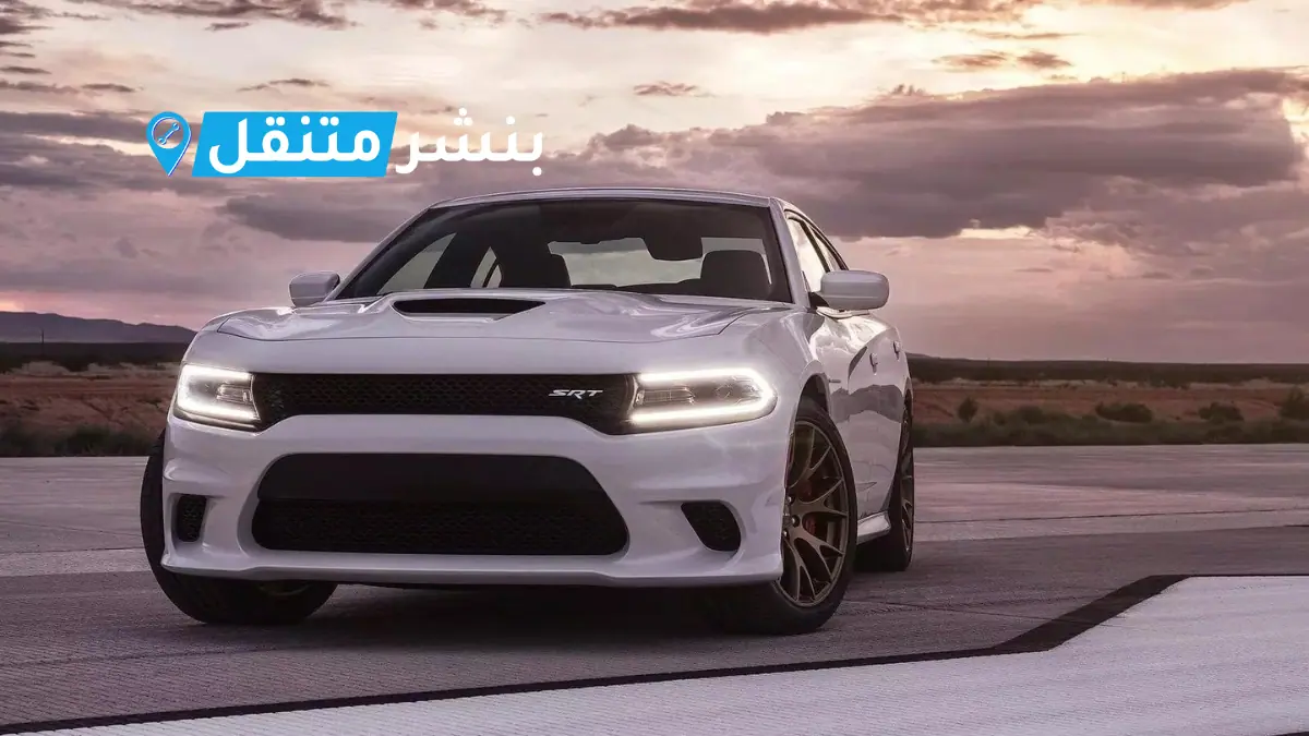 بنشر دودج في بالكويت افضل بنشر متنقل 24 ساعة Dodge service 3