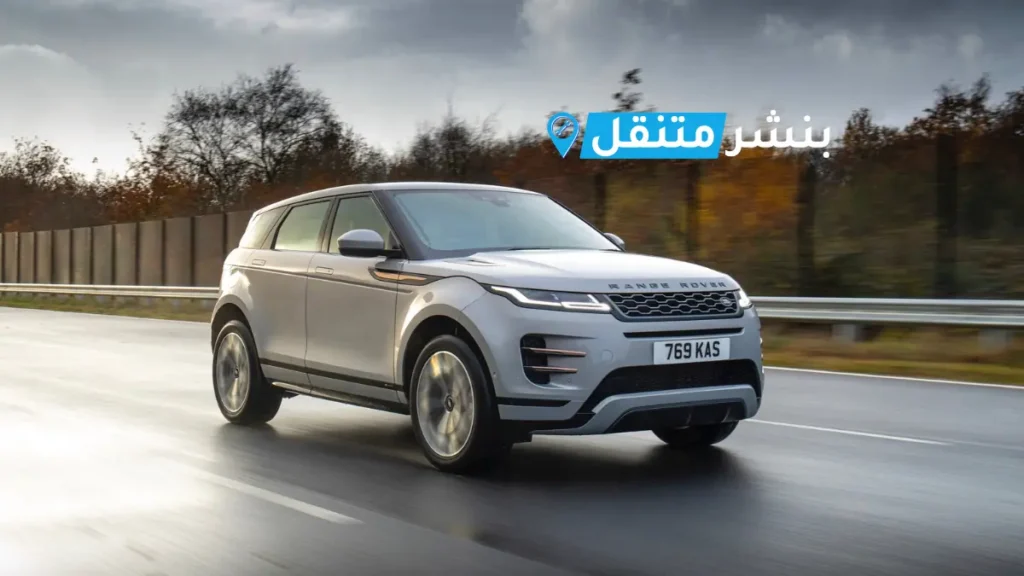 بنشر رنج روفر في بالكويت افضل بنشر متنقل 24 ساعة Range Rover service 1