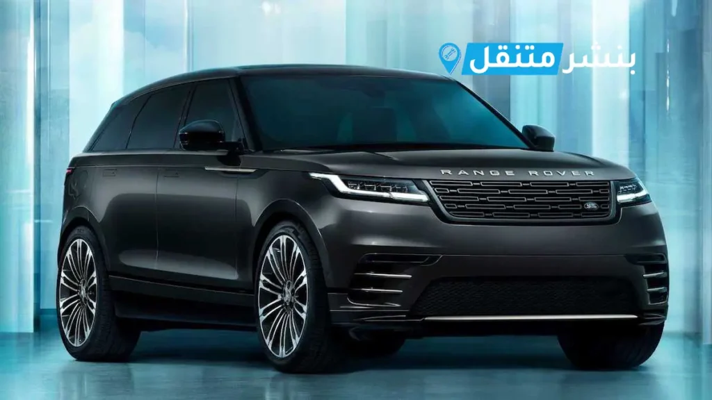 بنشر رنج روفر في بالكويت افضل بنشر متنقل 24 ساعة Range Rover service 3