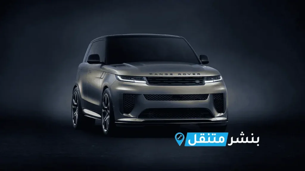 بنشر رنج روفر في بالكويت افضل بنشر متنقل 24 ساعة Range Rover service 4