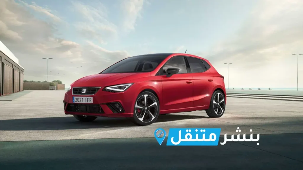 بنشر سيات في بالكويت افضل بنشر متنقل 24 ساعة Seat service 1