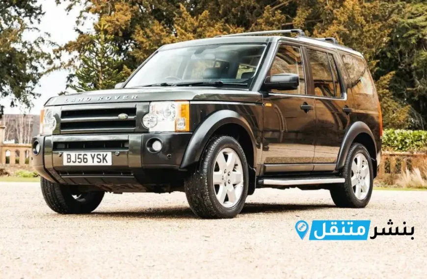 بنشر لاند روفر في بالكويت | افضل بنشر متنقل 24 ساعة Land Rover service