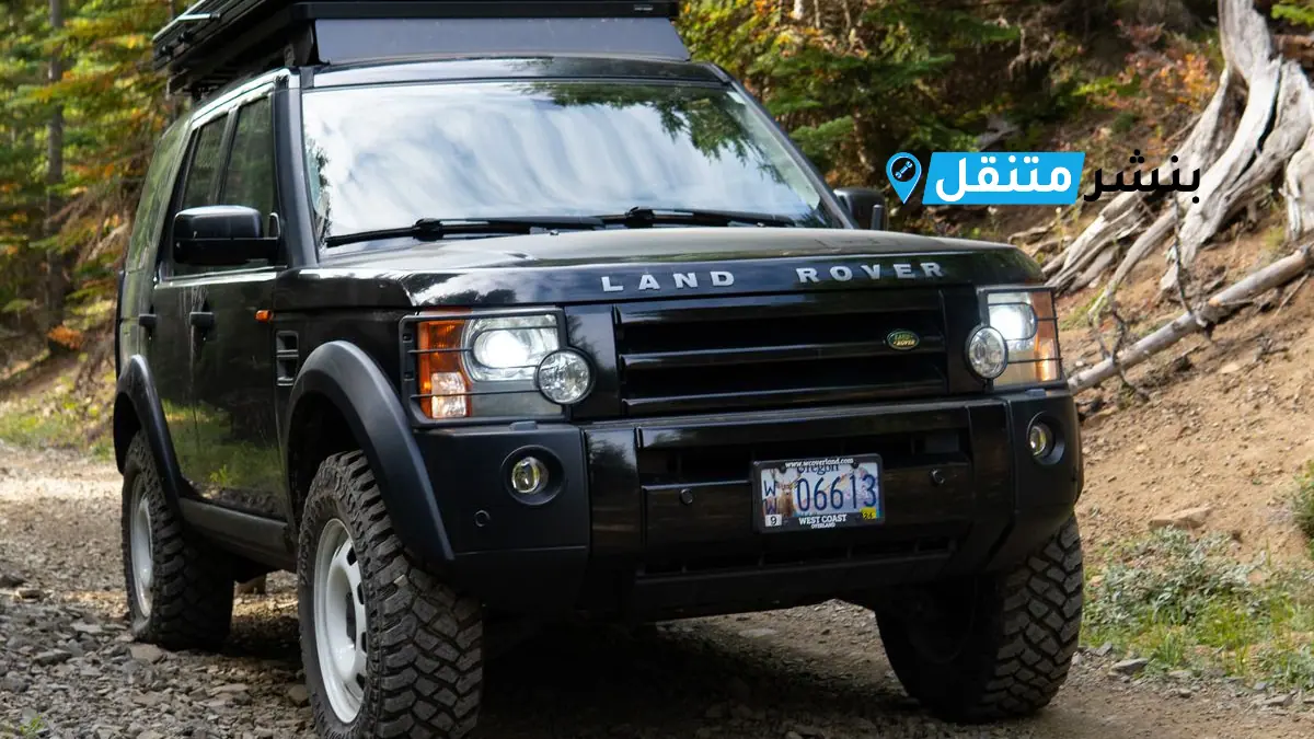 بنشر لاند روفر في بالكويت افضل بنشر متنقل 24 ساعة Land Rover service