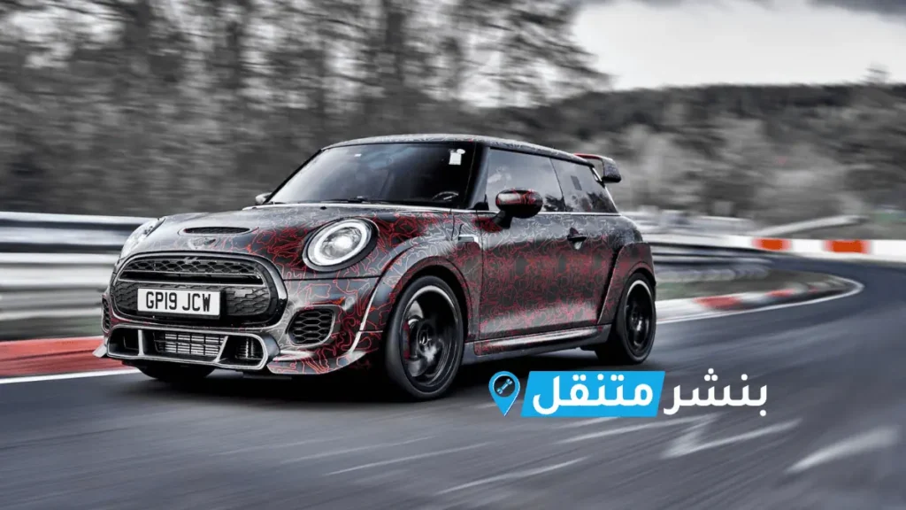 بنشر ميني كوبر في بالكويت افضل بنشر متنقل 24 ساعة Mini Cooper service 2