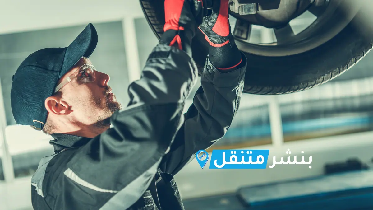 تبديل تواير متنقل في الكويت ميكانيكي سيارات 24 ساعة