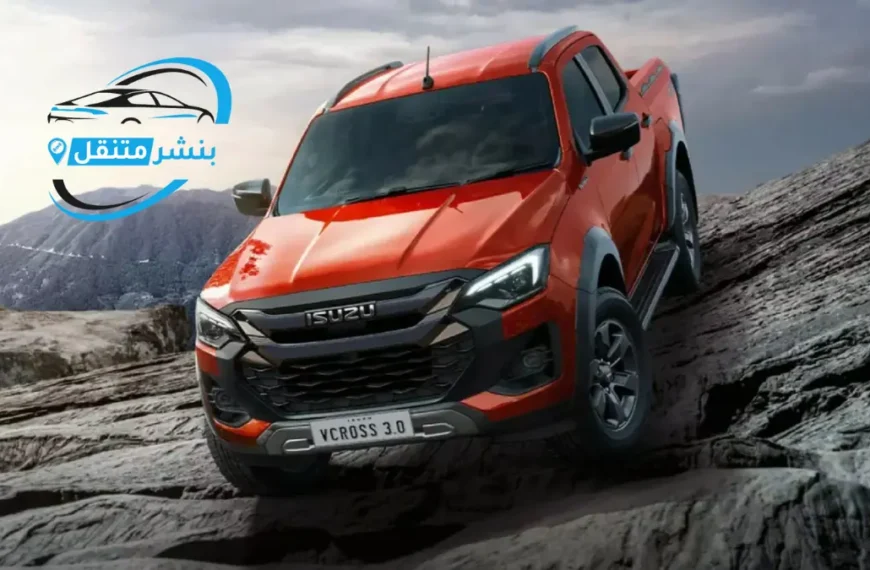 كراج تصليح إيسوزو في الكويت Isuzu service Kuwait خدمة 24 ساعة