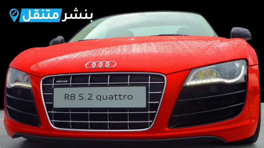 كراج تصليح اودي في الكويت بنشر اودي Audi service Kuwait خدمة 24 ساعة 1