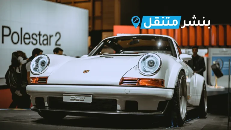 كراج تصليح بورش في الكويت بنشر بورش Porsche service Kuwait خدمة 24 ساعة