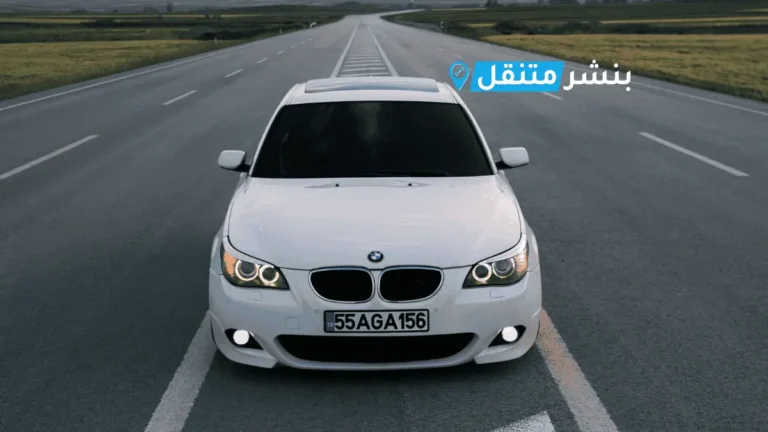 كراج تصليح بي ام دبليو في الكويت Bmw Service Kuwait خدمة 24 ساعة