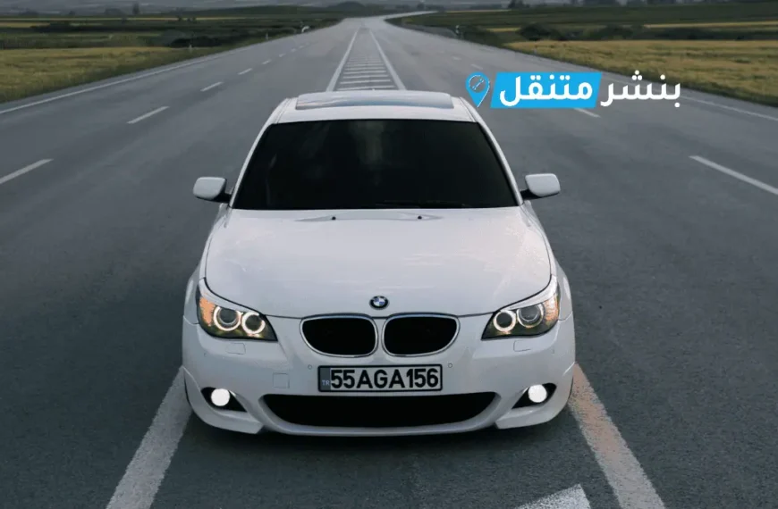 كراج تصليح بي ام دبليو في الكويت Bmw Service Kuwait خدمة 24 ساعة