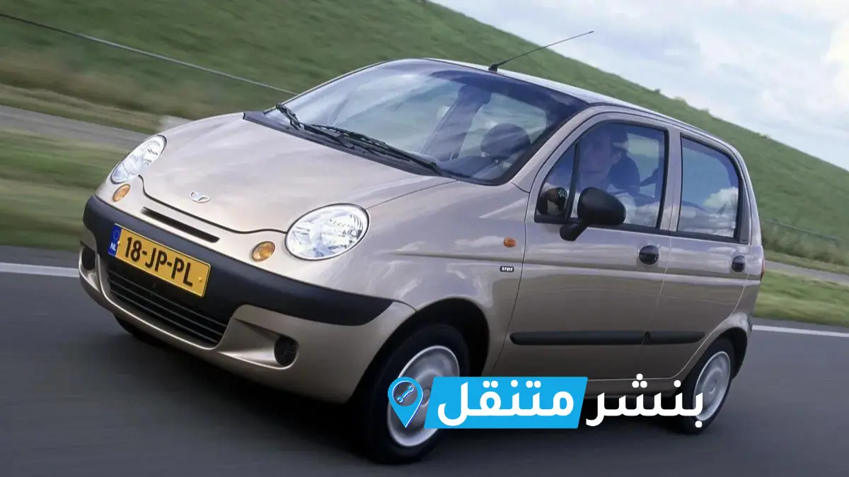 كراج تصليح دايو في الكويت DAEWOO Service Kuwait خدمة 24 ساعة