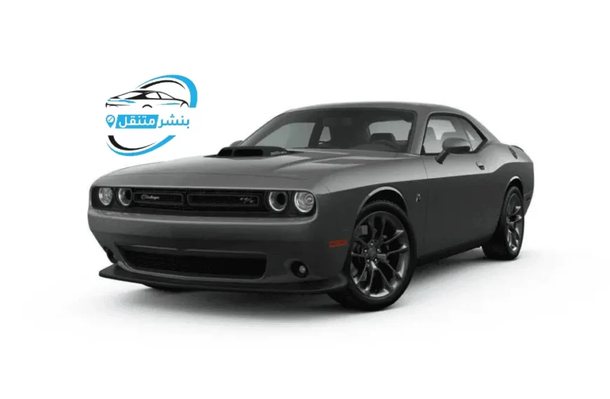 كراج تصليح دودج في الكويت Dodge Service Kuwait خدمة 24 ساعة