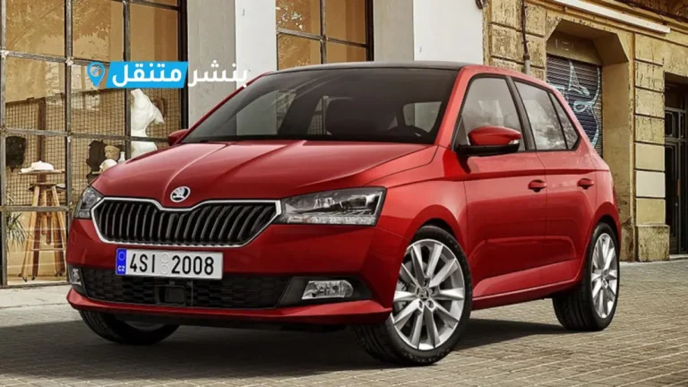 كراج تصليح سكودا في الكويت Skoda Service Kuwait خدمة 24 ساعة