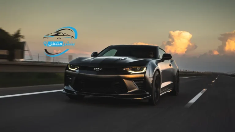 كراج تصليح شيفروليه في الكويت Chevrolet  service Kuwait خدمة 24 ساعة