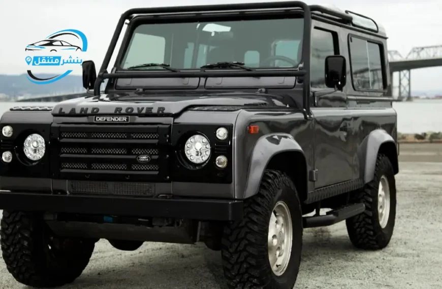 كراج تصليح لاند روفر في الكويت Land Rover Service Kuwait خدمة 24 ساعة